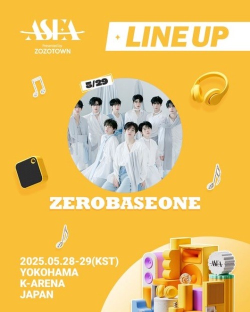 ZEROBASEONE