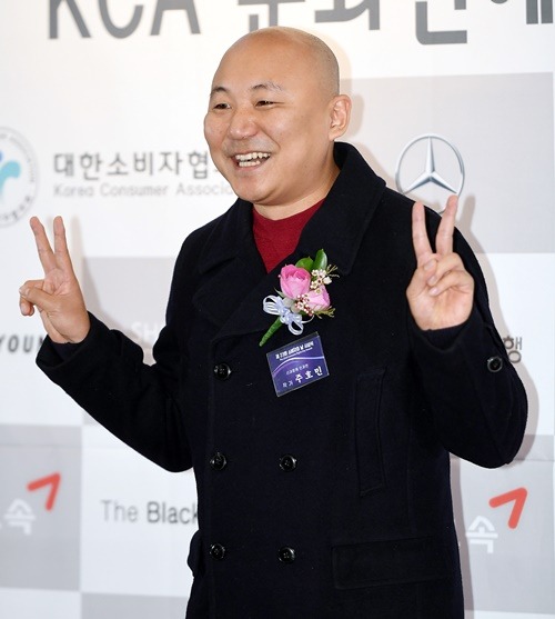 チュ・ホミン