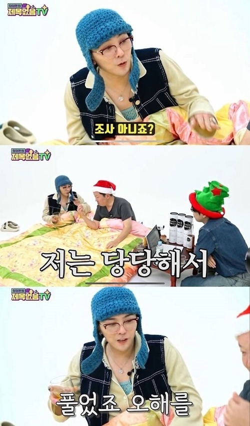 G-DRAGON、チョン・ヒョンドン