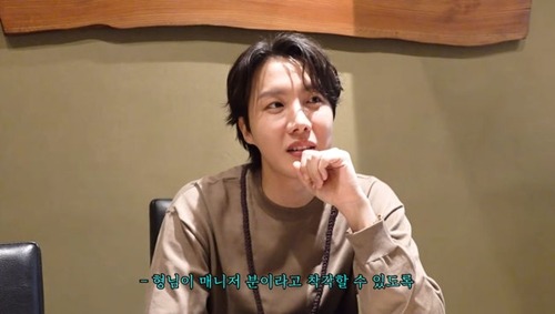 J-HOPE