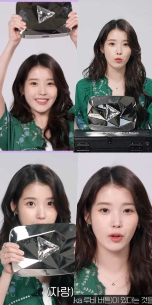 IU