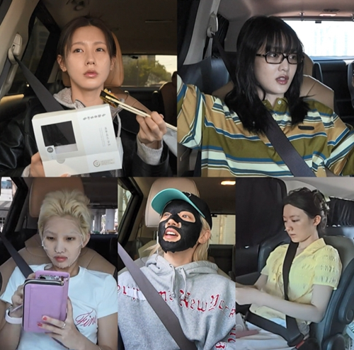 i-dle