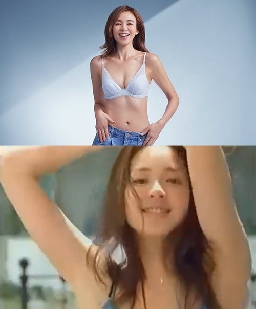 SHIHO