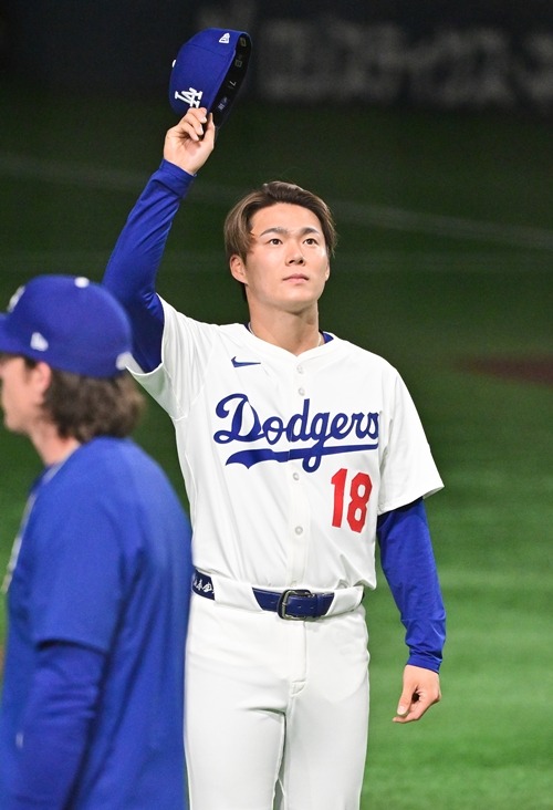 山本由伸