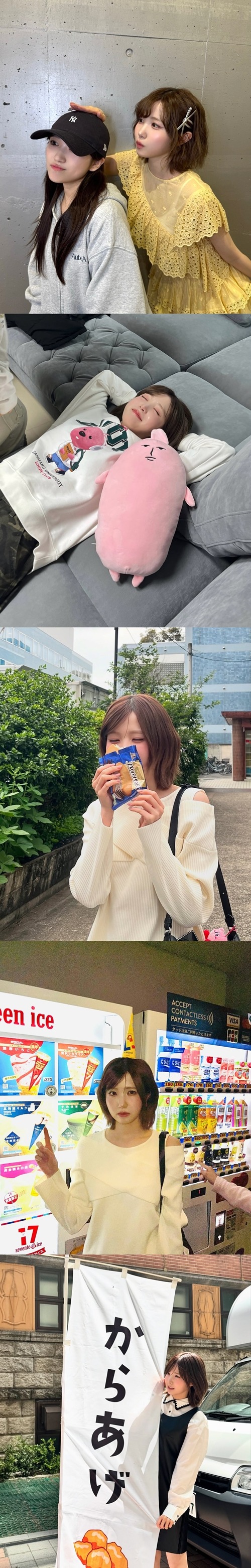 矢吹奈子、本田仁美
