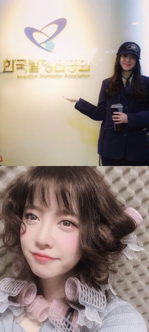 ク・ヘソン