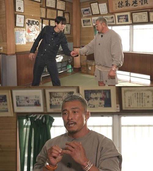 秋山成勲、チュ・ウジェ