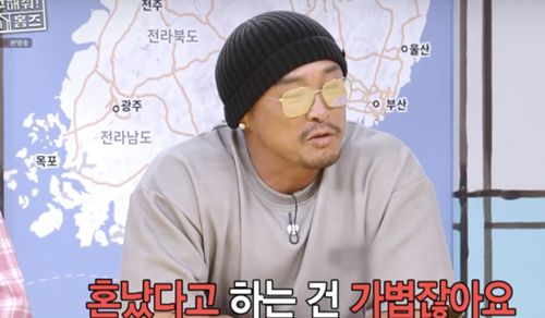 秋山成勲