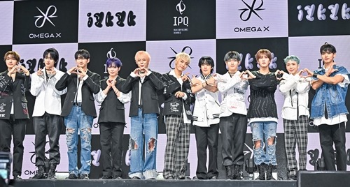 OMEGA X