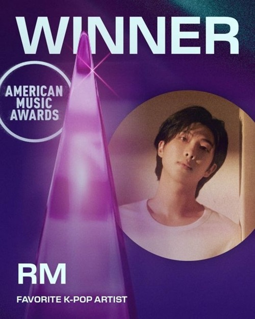 RM