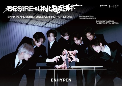 ENHYPEN