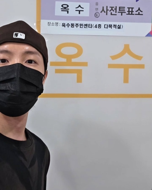 J-HOPE
