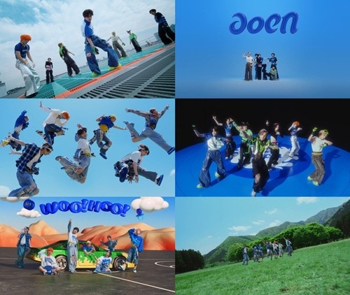 aoen