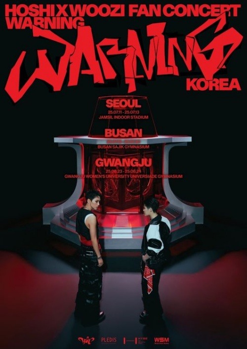 『HOSHI X WOOZI FAN CONCERT [WARNING]』
