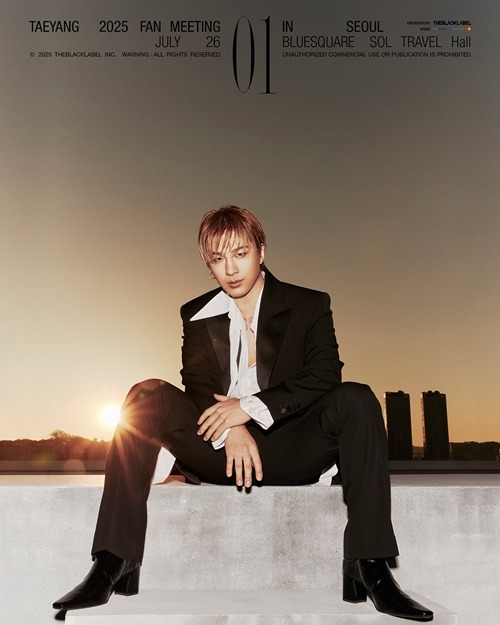 BIGBANG・SOL