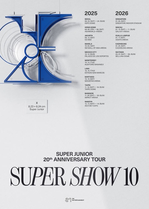 SUPER JUNIOR