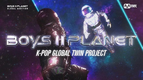 『BOYS II PLANET』