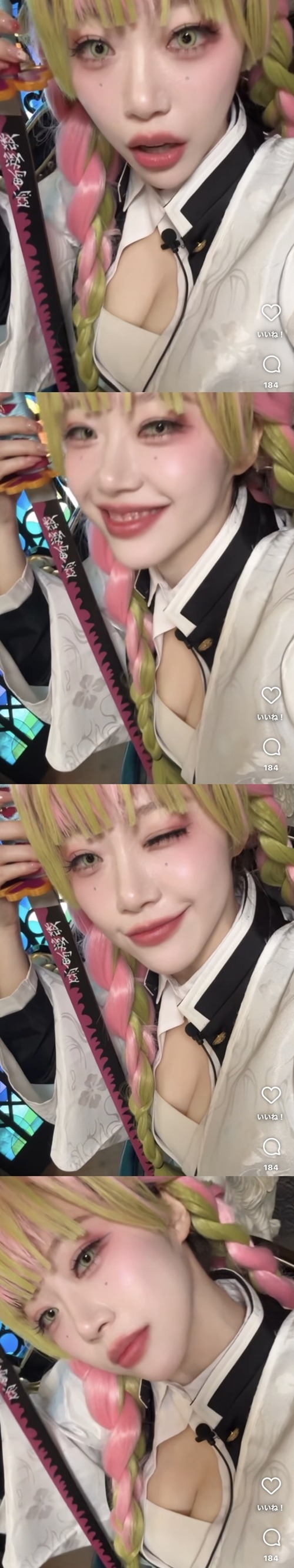 ジウォン