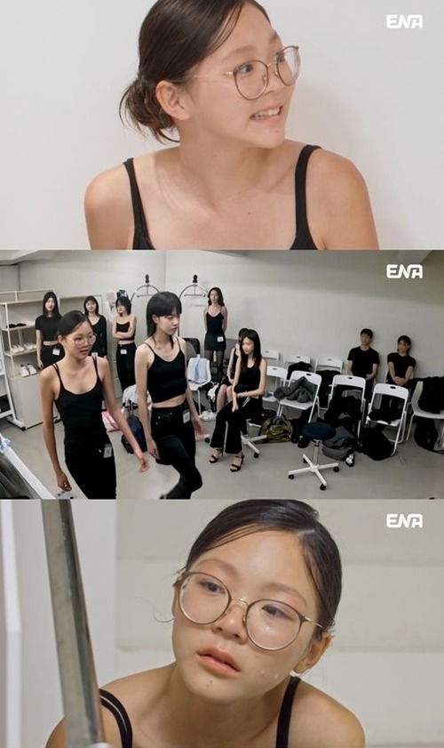 チュ・サラン