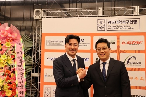 アン・ジョンファン、パク・ハンドン