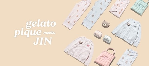 JIN、gelato piqueコラボ