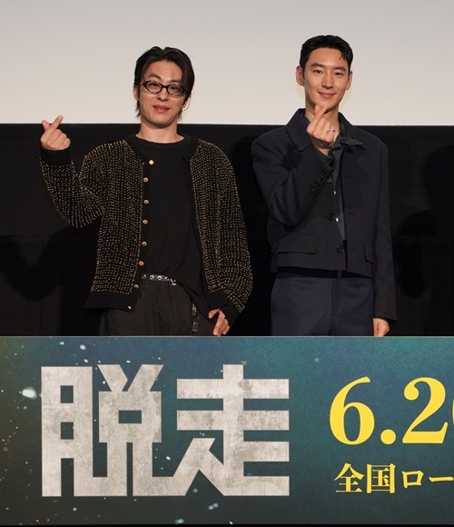 イ・ジェフン、ク・ギョファン