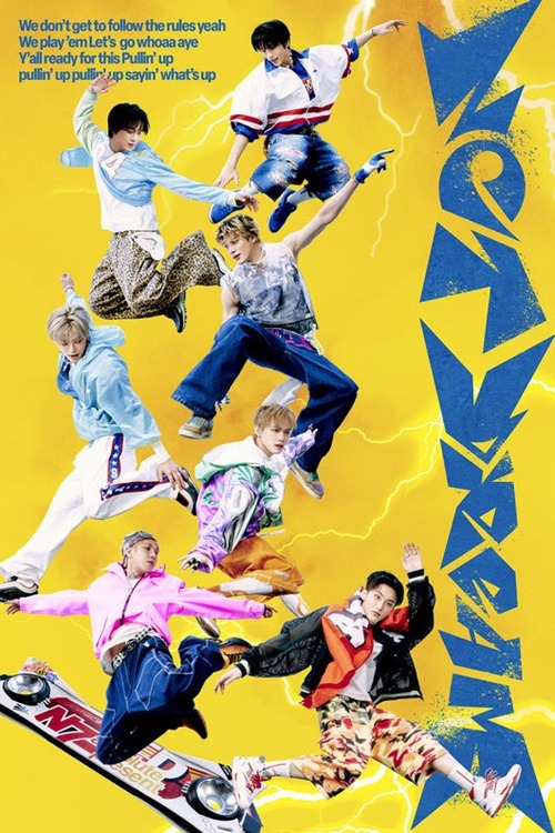 NCT DREAM