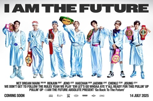 NCT DREAM