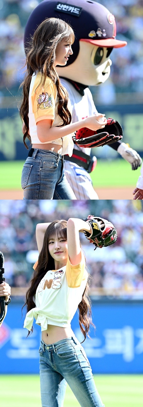 リズ