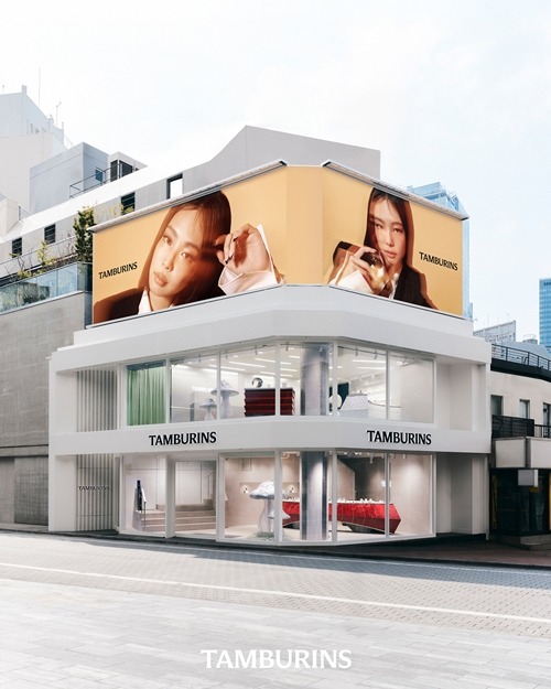 TAMBURINS Shibuya Flagship Store