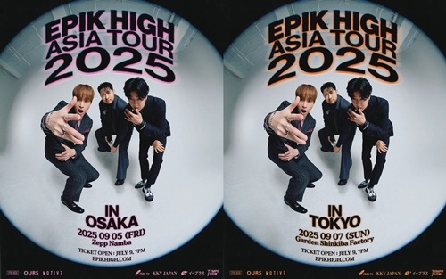 EPIK HIGH