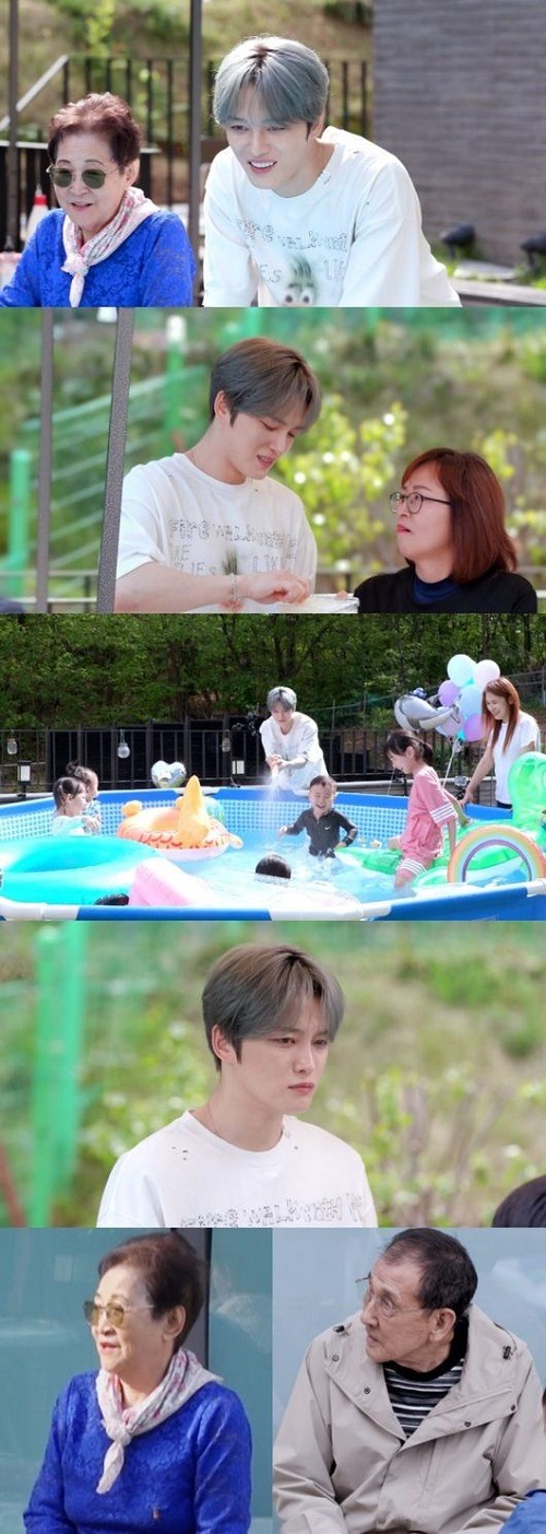 ジェジュンと家族