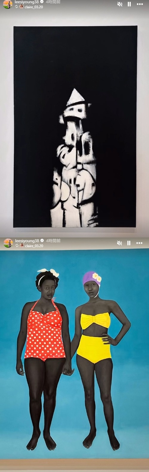イ・シヨン