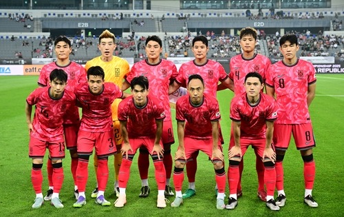 韓国代表