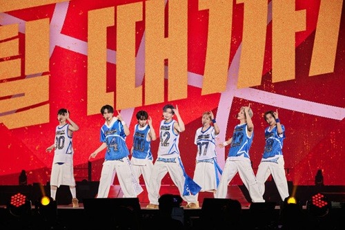 NCT DREAM