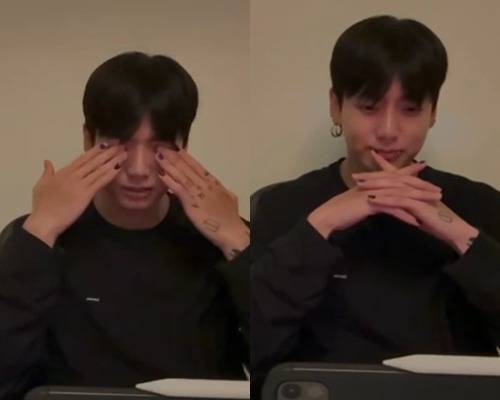 JUNG KOOK
