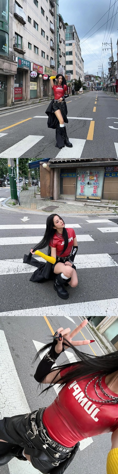 ジス