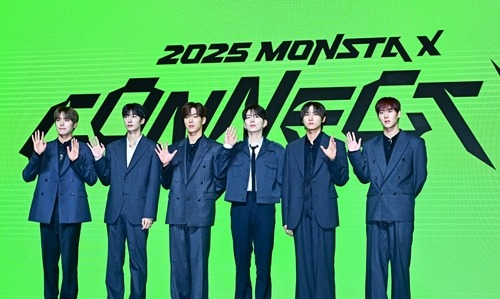 MONSTA X
