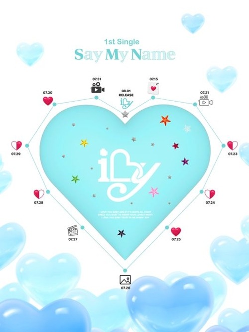 SAY MY NAME