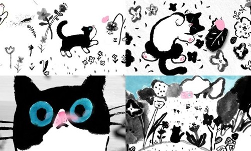 ウォヌ