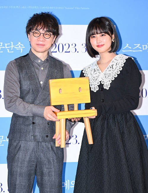新海誠、原菜乃華