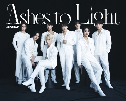 ATEEZ