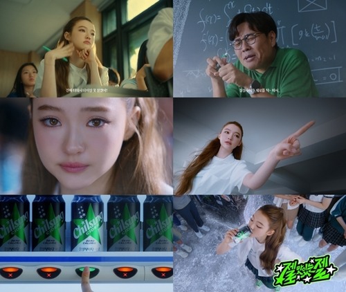 エラ