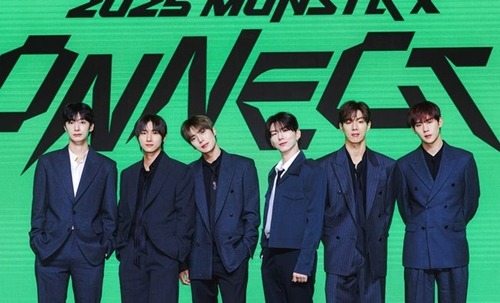 MONSTA X