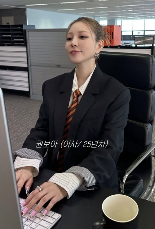 BoA
