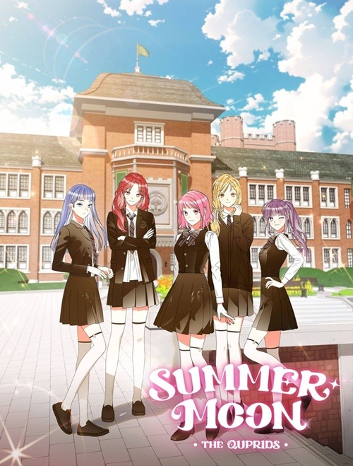 『SUMMER MOON:THE QUPRIDS』
