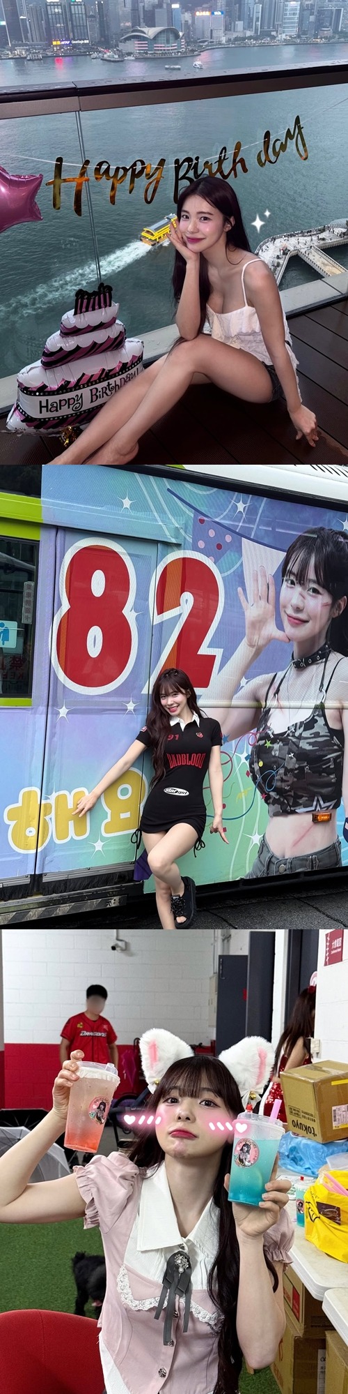 イ・ダヘ