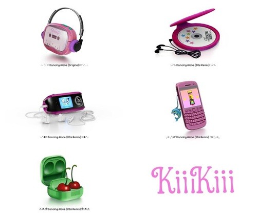 KiiiKiii