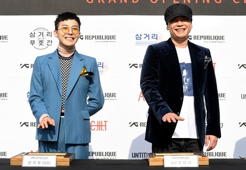 G-DRAGON、ヤン・ヒョンソク