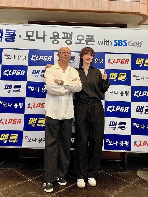 キム・ジェウク氏とチェ・ヨジン